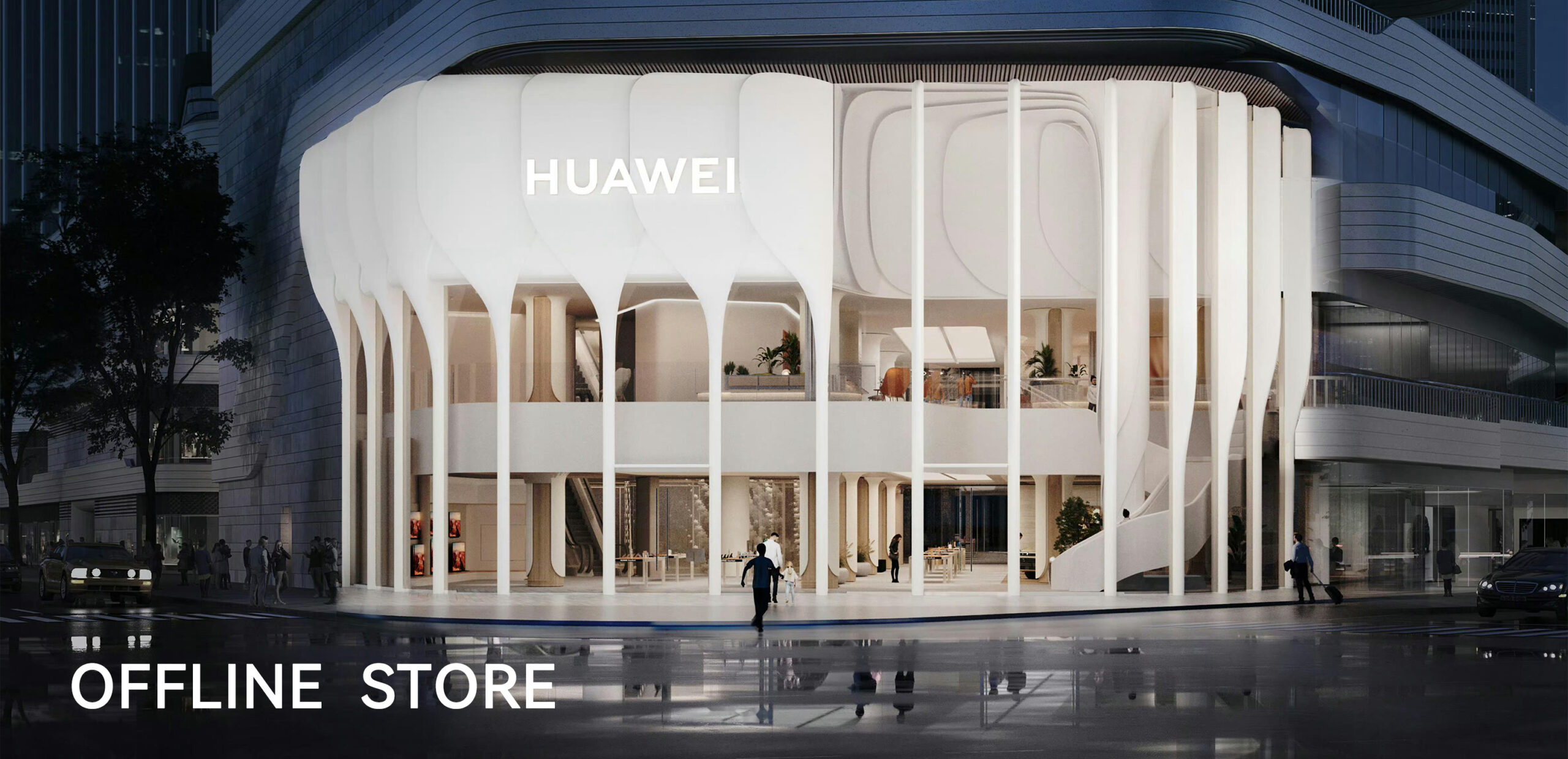 江苏创合高新科技集团